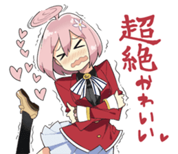 Kawaii!! Stickers sticker #14049160