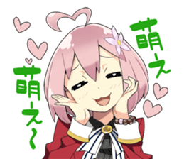 Kawaii!! Stickers sticker #14049179