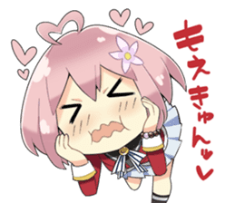 Kawaii!! Stickers sticker #14049180