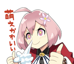 Kawaii!! Stickers sticker #14049181