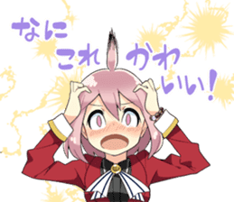 Kawaii!! Stickers sticker #14049184