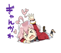 Kawaii!! Stickers sticker #14049186