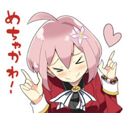 Kawaii!! Stickers sticker #14049187