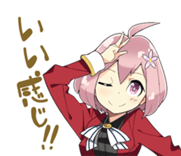 Kawaii!! Stickers sticker #14049190