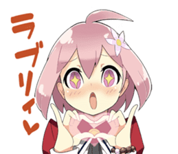 Kawaii!! Stickers sticker #14049193