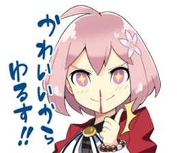 Kawaii!! Stickers sticker #14049196