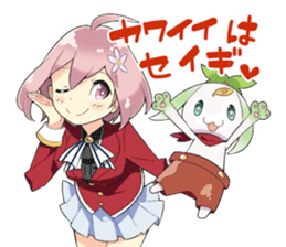 Kawaii!! Stickers sticker #14049197