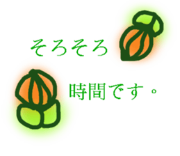 Reverberation Sticker sticker #14049200