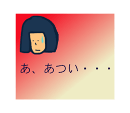 Reverberation Sticker sticker #14049219