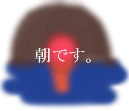 Reverberation Sticker sticker #14049223