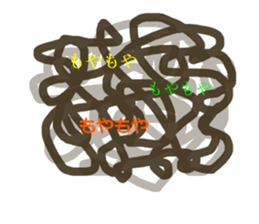 Reverberation Sticker sticker #14049228