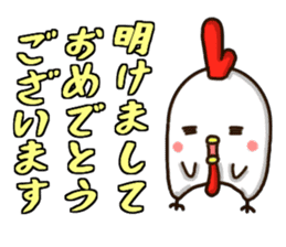 The Chicken's Sticker 5 sticker #14049334