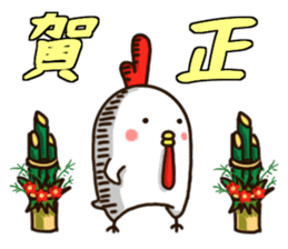 The Chicken's Sticker 5 sticker #14049337