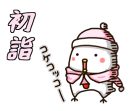 The Chicken's Sticker 5 sticker #14049338