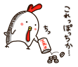 The Chicken's Sticker 5 sticker #14049341