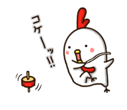 The Chicken's Sticker 5 sticker #14049345