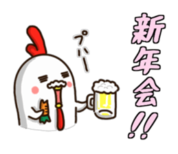 The Chicken's Sticker 5 sticker #14049348