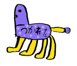 muku-dog sticker #14049374