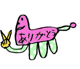 muku-dog sticker #14049375