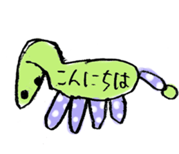 muku-dog sticker #14049378