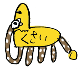 muku-dog sticker #14049380