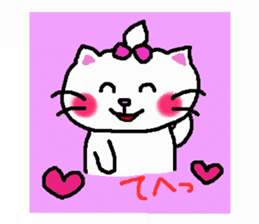 Cat 's meow - chan 2 sticker #14049511