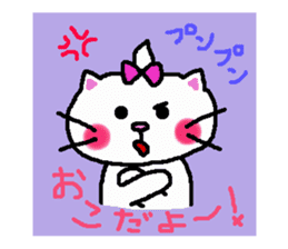 Cat 's meow - chan 2 sticker #14049514