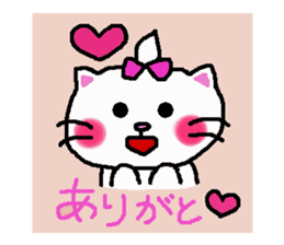 Cat 's meow - chan 2 sticker #14049515