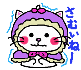 Cat 's meow - chan 2 sticker #14049516