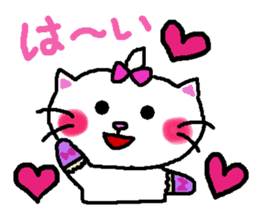 Cat 's meow - chan 2 sticker #14049517
