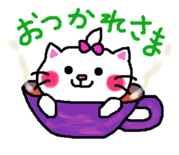 Cat 's meow - chan 2 sticker #14049518