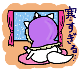 Cat 's meow - chan 2 sticker #14049520