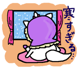 Cat 's meow - chan 2 sticker #14049520