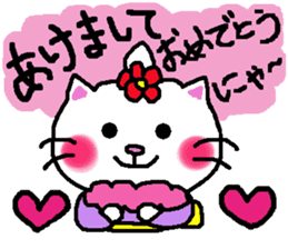 Cat 's meow - chan 2 sticker #14049524