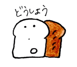 Soft and fluffy bread 3 sticker #14049595