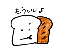 Soft and fluffy bread 3 sticker #14049601