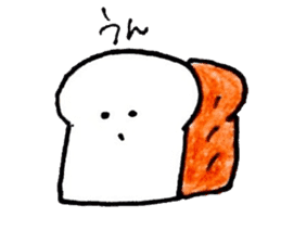 Soft and fluffy bread 3 sticker #14049606