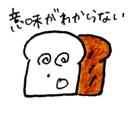Soft and fluffy bread 3 sticker #14049622