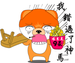 MoneyTalke 15 sticker #14049634