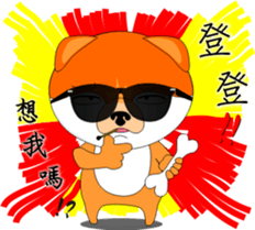 MoneyTalke 15 sticker #14049635