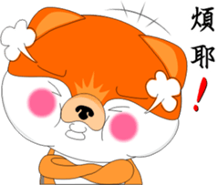 MoneyTalke 15 sticker #14049639