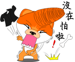 MoneyTalke 15 sticker #14049642