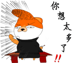 MoneyTalke 15 sticker #14049646