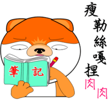 MoneyTalke 15 sticker #14049648