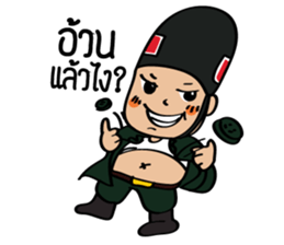 Thai Army Military Police sticker #14049834