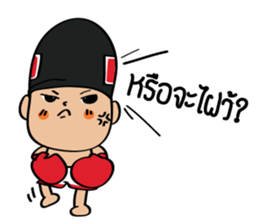 Thai Army Military Police sticker #14049841