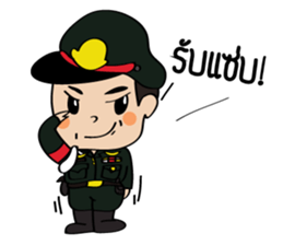 Thai Army Military Police sticker #14049852