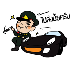Thai Army Military Police sticker #14049858