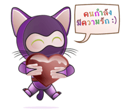 Kitty Ninja sticker #14049948
