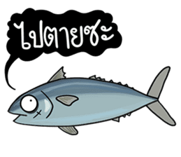 PLATOOZA : YAKUZA TUNA FISH sticker #14049958